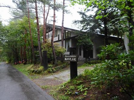 【関東支部】軽井沢ツアー開催