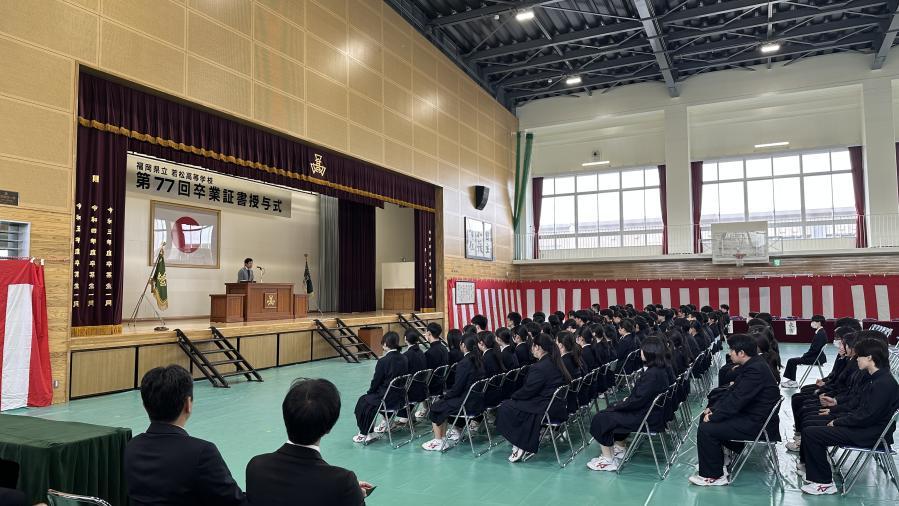 第77期 同窓会入会式01