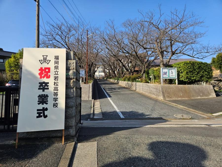 第77回 卒業式01