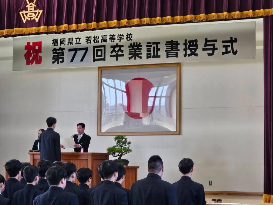 第77回 卒業式02